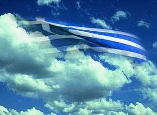 greek-flag-clouds