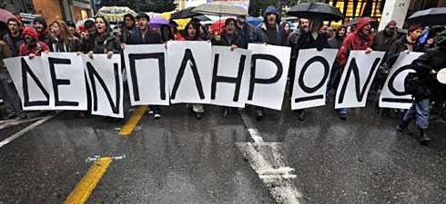 protest-greece